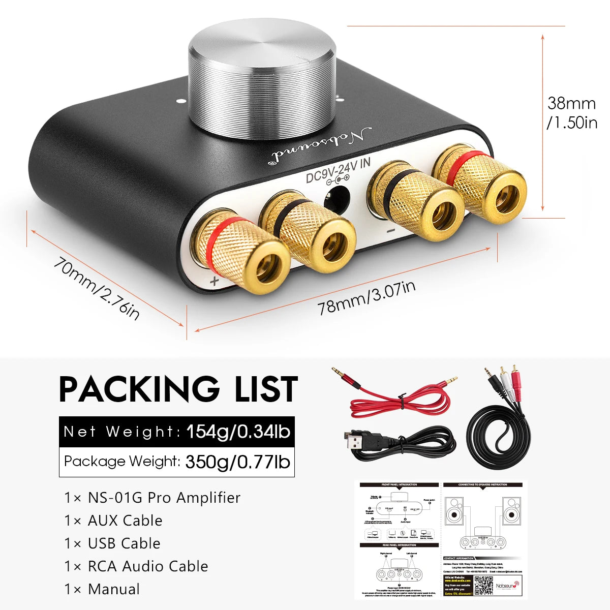 Bluetooth 5.0 Stereo Receiver Power Amp 50W+50W